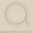 제니스영어전문학원