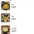 범돈 이미지
