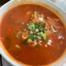 분식손만두수제도너츠분식 이미지