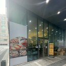가양역 돈까스 맛집 윤카츠 N번째 방문 후기