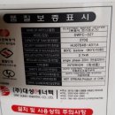 하점면-5 이미지