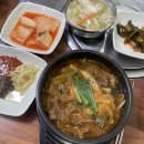 대가흑염소 이미지