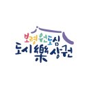 보령수치과의원 이미지