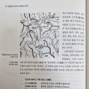 서하 - 해운대구 재반로242번길 11 | 서하