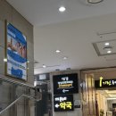 제니스 | 나팔관조영술 통증 대경영상의학과의원 제니스점 후기