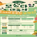 수도관광 이미지