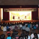 삼호초등학교병설유치원 이미지