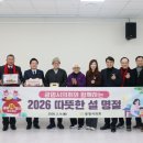 광명시의회 이미지