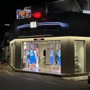 엠케이스토어 | 남자 가을 유니폼 맨투맨 아우터 추천 NBA 성수동 플래그십 스토어 방문 후기