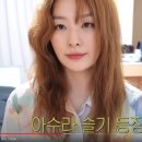 헤나헤어 - 남구 용대로 174 | 헤나헤어
