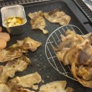 유림-1168 이미지