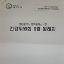 북안남5길 이미지