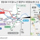 강남종합정비 이미지