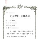 수원-0782 이미지