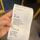 와플대학원광대캠퍼스