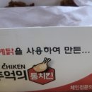 방배천로6길 46 이미지