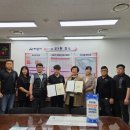 대한민국특수임무유공자회 이미지