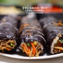 삼형제김밥 이미지