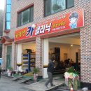 허광영 카 클리닉 이미지