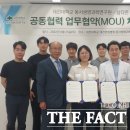 ㈜다온특수 이미지