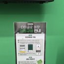 도봉-쌍문-도봉-1555 네이버블로그