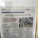 봉황떡방앗간