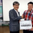 효곡동주민센터 이미지