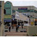 몰운대지역아동센터 이미지