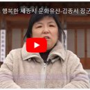 (사)세종시장애인부모회 이미지