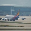 오성산전망대 이미지