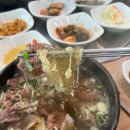 울산 울주 언양 맛집, 왕갈비탕 솔직후기 &#39;백마식당&#39; 아침식사 가능