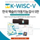 주식회사아딘스