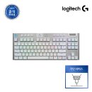 히트미디어 | 무선 게이밍 키보드 추천, 로지텍 G915 X LIGHTSPEED TKL 첫인상 후기