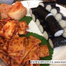 명가충무김밥&수제비 네이버블로그