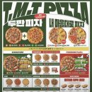 덕하로R 네이버블로그