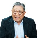 미래복지경영 이미지