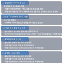 제이에스솔루션 이미지