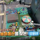 정임농장 이미지