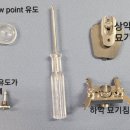 찬스덴탈 이미지