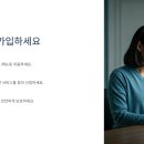 해제농협