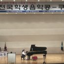 돈암연세음악학원