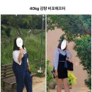 애플짐 | 안산PT 애플짐 가격 위치 후기