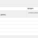 I.B 소프트 이미지