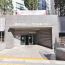 장터공인중개사사무소 이미지