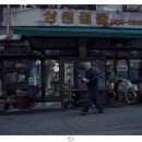 상원철물