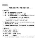 금다발