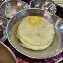 스뎅식당 이미지