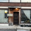 월명동 휘겔리 이미지