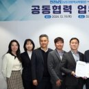 진주조명 이미지