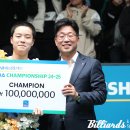 ‘디펜딩 챔프’ 김영원, 올 시즌도 '10대 돌풍' 일으킬까 …PBA 128강에서 와일드카드 이대웅 상대 이미지